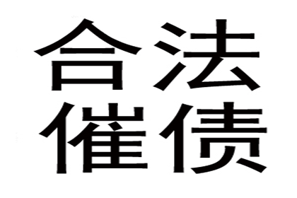 逾期一天使用交行信用卡有何后果？